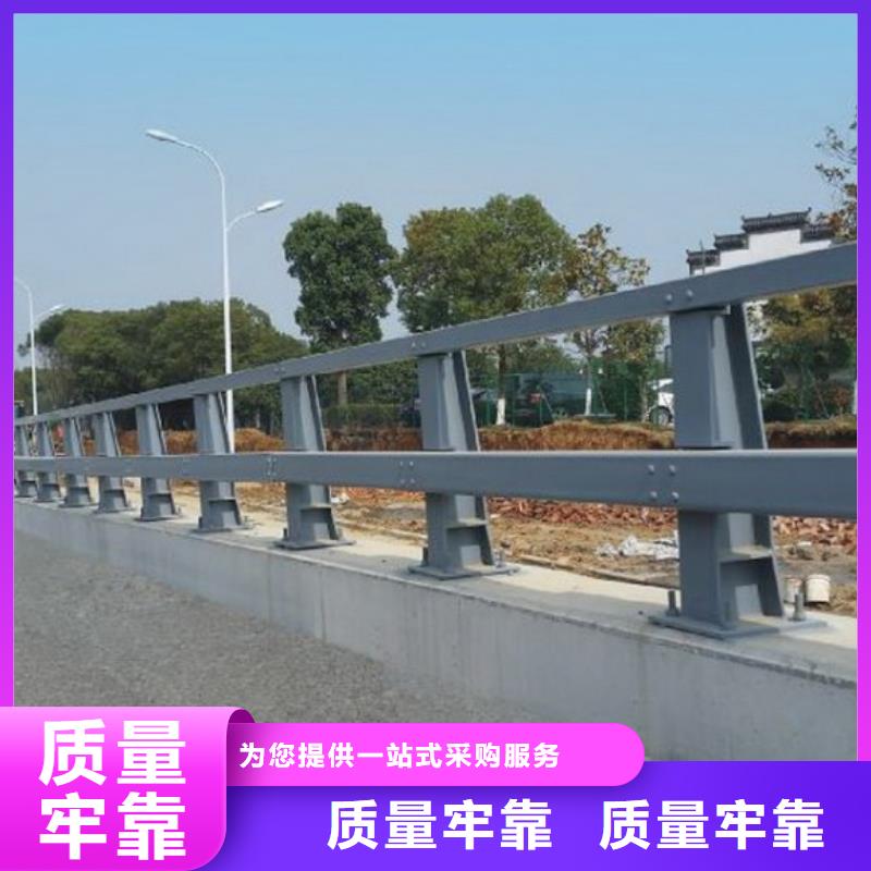 不锈钢复合管护栏道路护栏支持定制快速物流发货