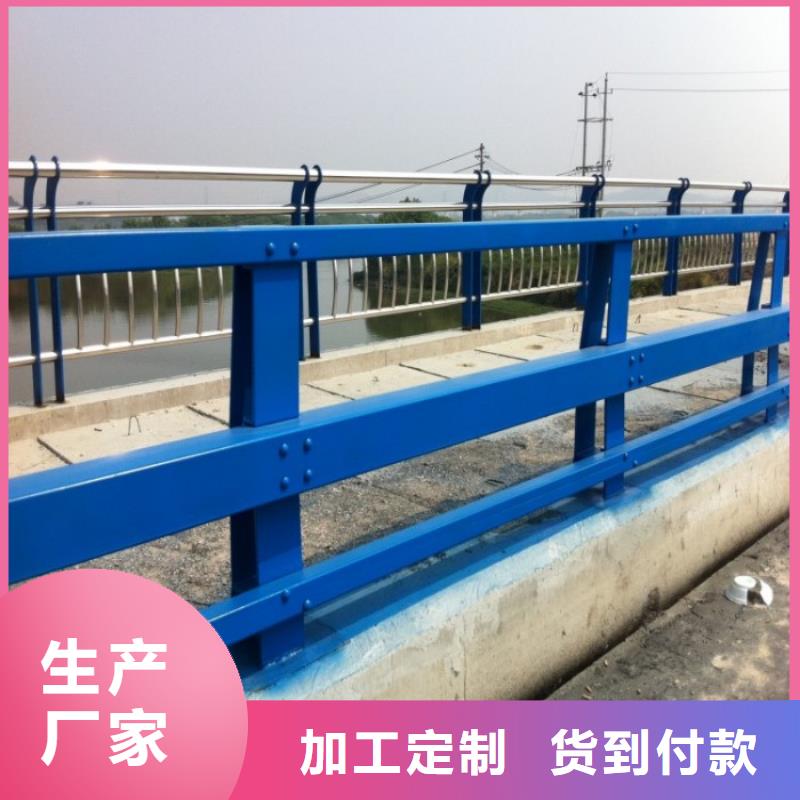 不锈钢复合管护栏【城市景观防护栏】厂家直销大量现货匠心制造