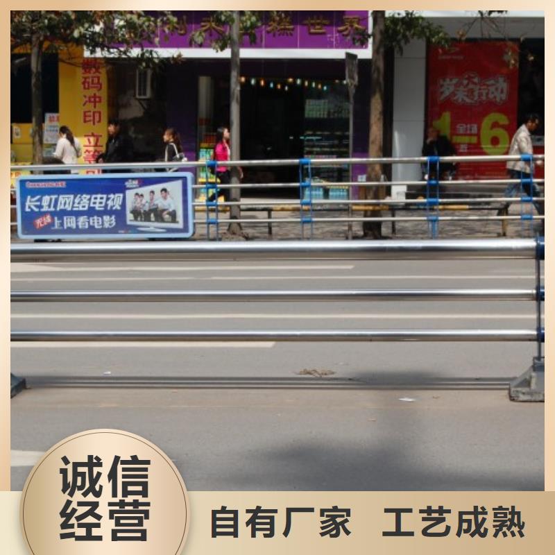 不锈钢复合管护栏_【不锈钢护栏】专业厂家性能稳定