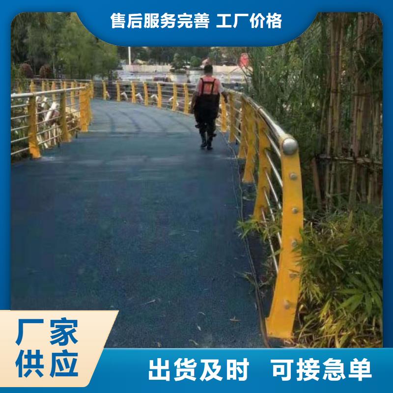 道路护栏-【中央分隔栏】品类齐全现货满足大量采购