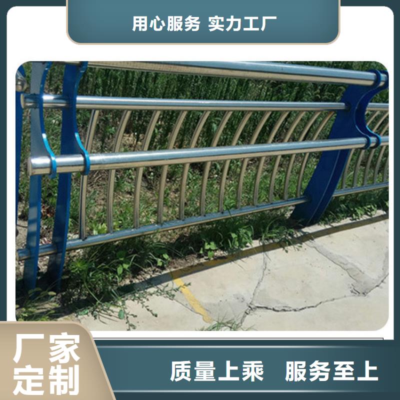 道路护栏【镀锌喷塑防撞栏】诚信经营质量保证当地货源