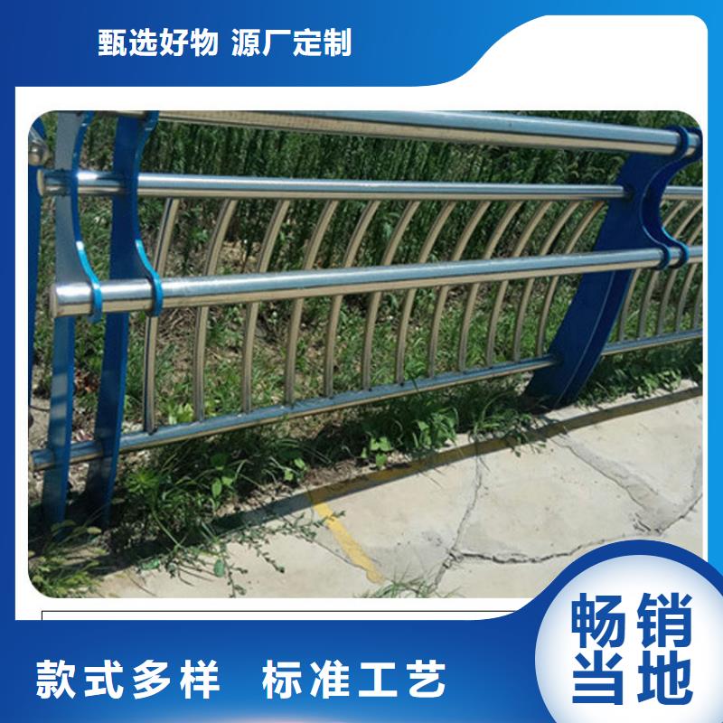道路护栏【【城市景观防护栏】】规格齐全实力厂家源头把关放心选购