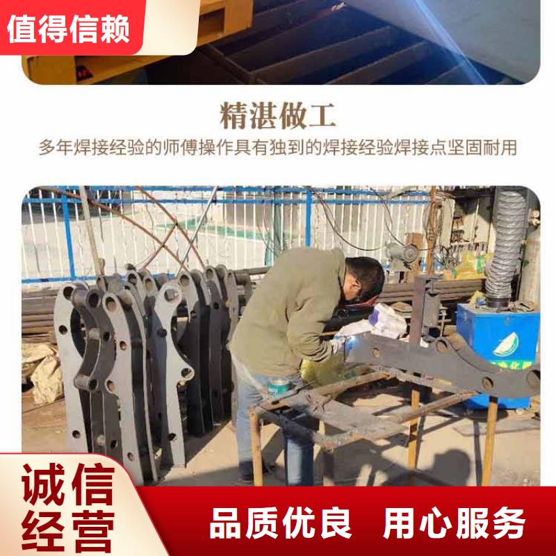 道路护栏,不锈钢复合管护栏联系厂家服务周到