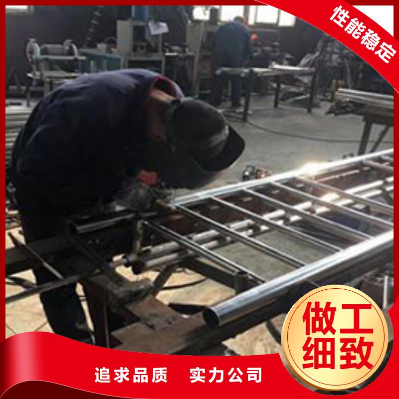 道路护栏不锈钢复合管栏杆货源充足无中间商厂家直销