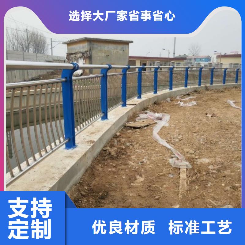 道路护栏桥梁护栏匠心制造本地厂家