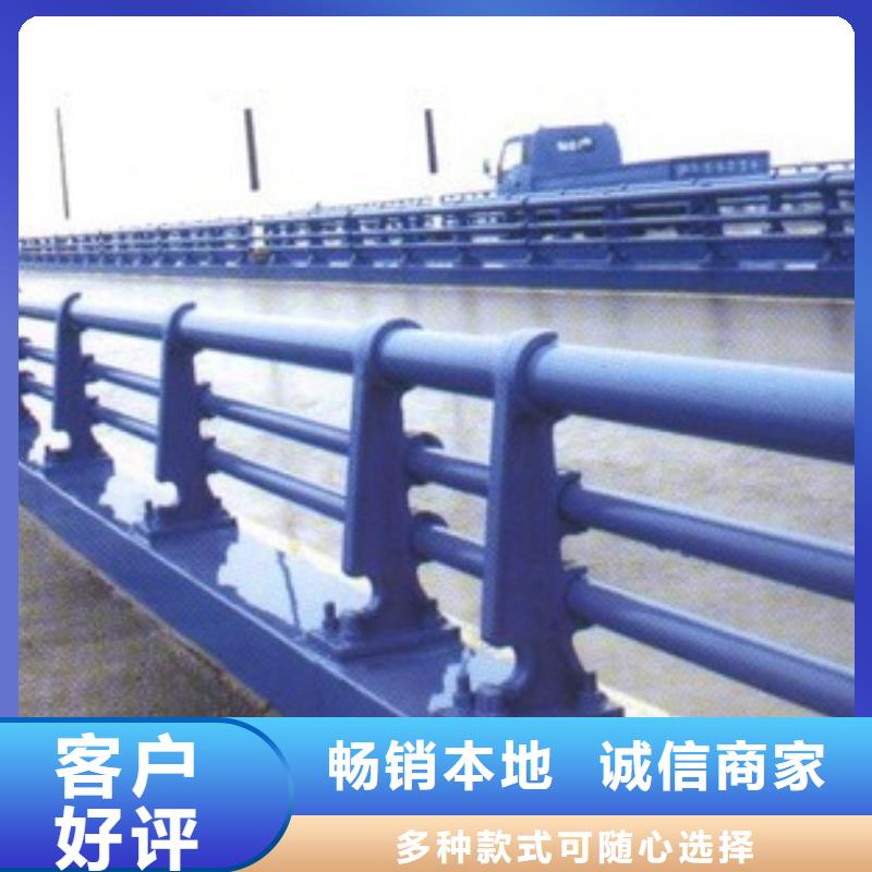 道路护栏城市景观防护栏材质实在当地生产厂家