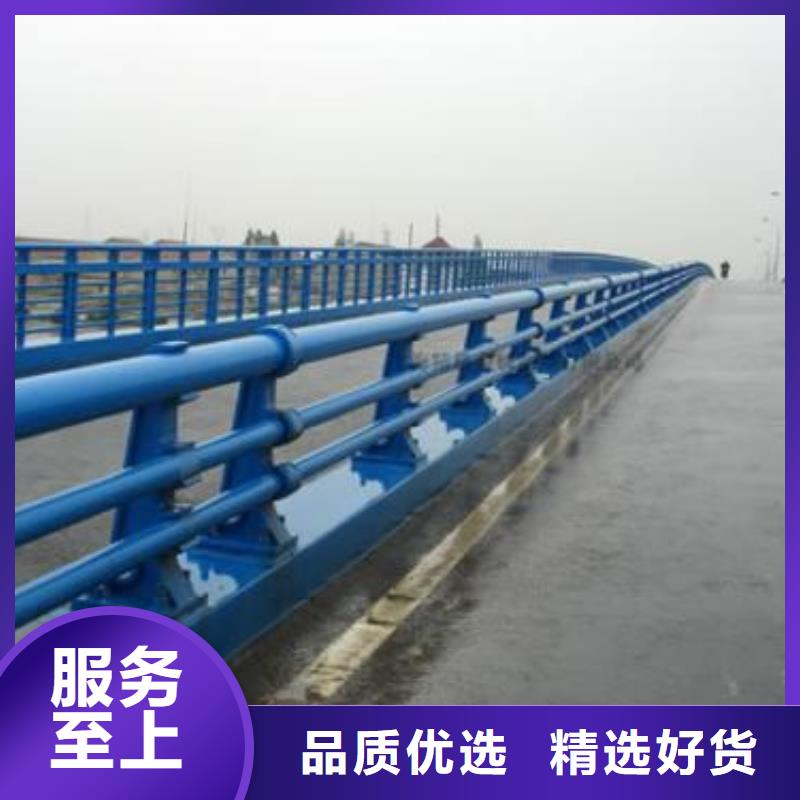 【道路护栏不锈钢护栏好厂家有担当】一站式采购