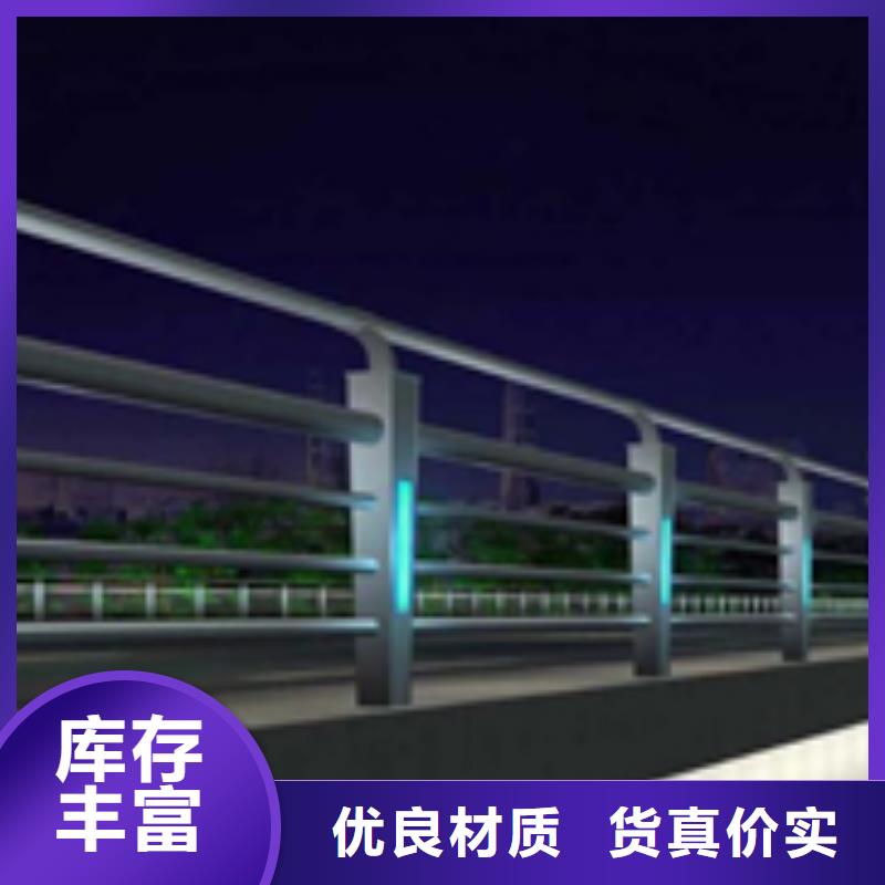 道路护栏【防撞桥梁护栏】多种工艺一站式采购商