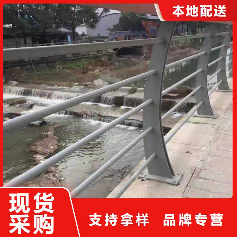 道路护栏交通防撞围栏符合行业标准用心经营