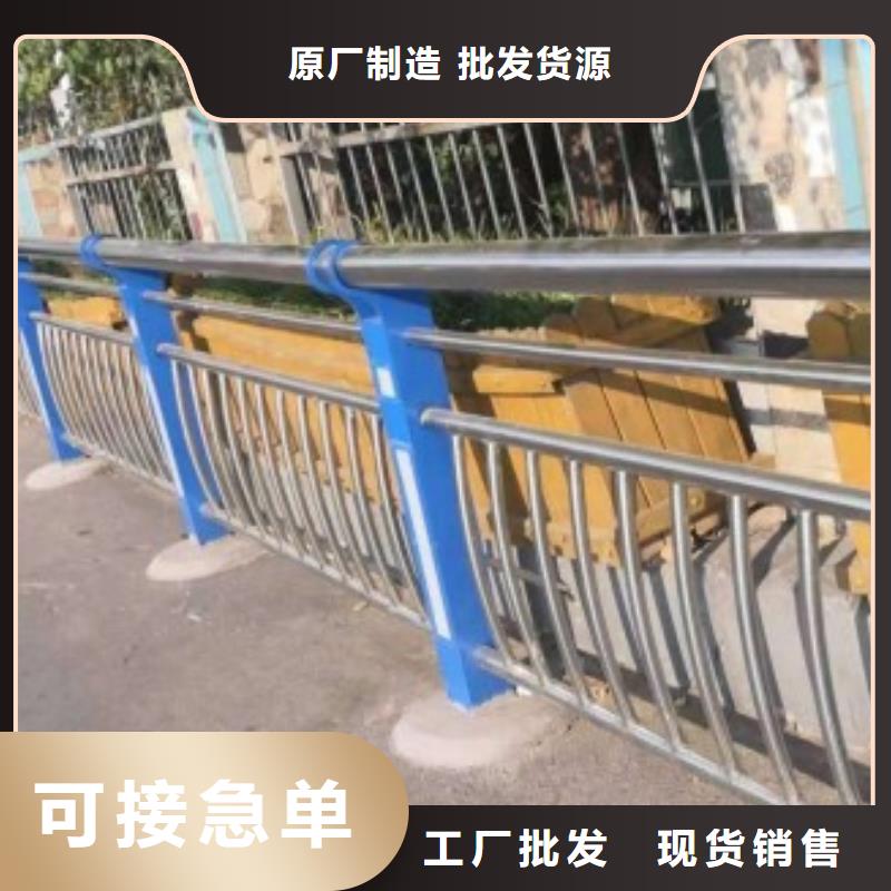 道路护栏,【中央分隔栏】出厂价生产厂家
