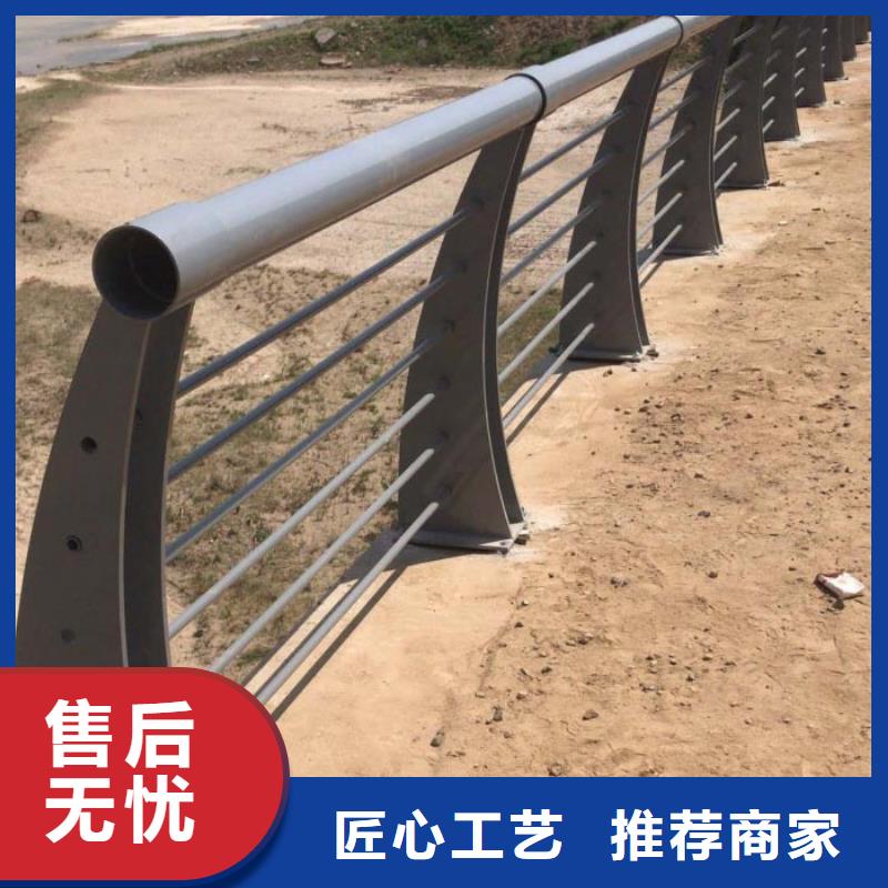 道路护栏天桥护栏材质实在定制不额外收费