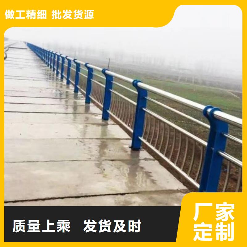 道路护栏天桥护栏产地直供精致工艺