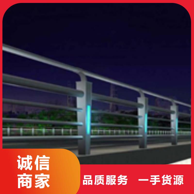 桥梁护栏-【不锈钢护栏】质量无忧品质保证