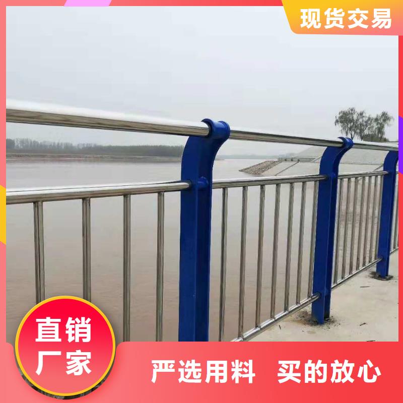 【桥梁护栏】_不锈钢复合管护栏拒绝中间商厂家供应