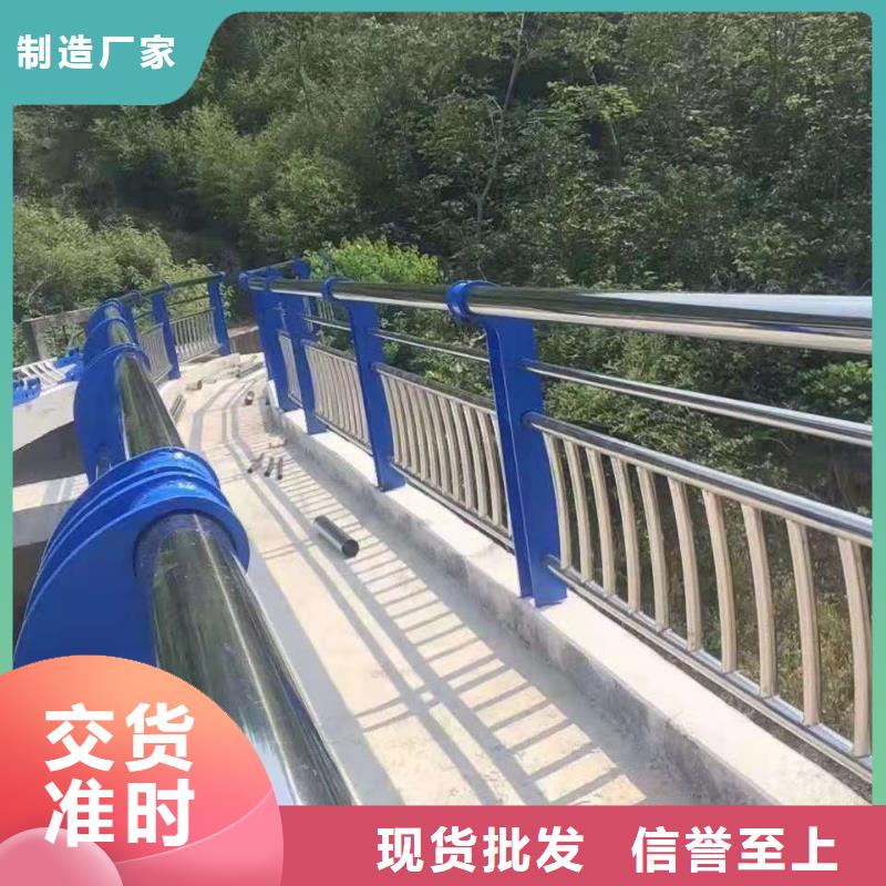 桥梁护栏LED防护栏杆品质保障售后无忧当地经销商
