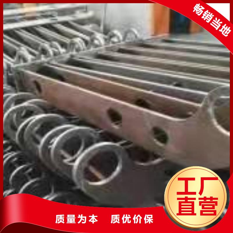 桥梁护栏【不锈钢复合管】售后无忧当地服务商
