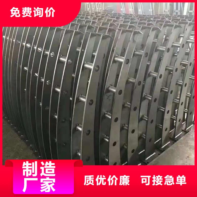 ​桥梁护栏防撞护栏立柱实体诚信厂家商家直供