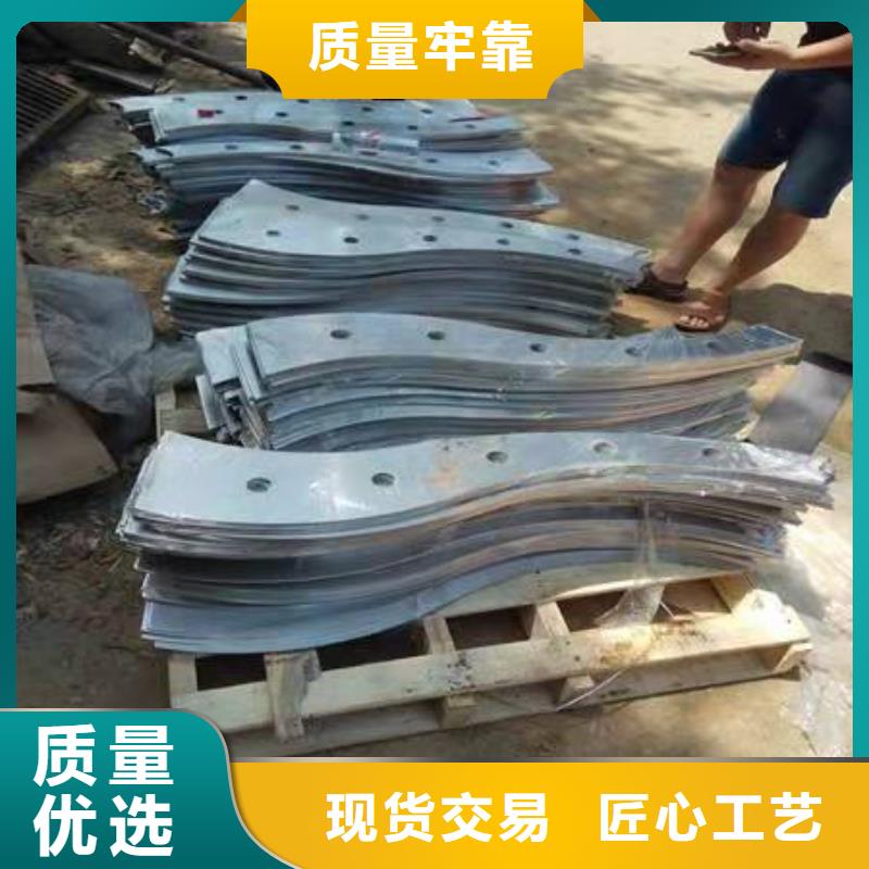 桥梁护栏防撞立柱定制批发用心经营