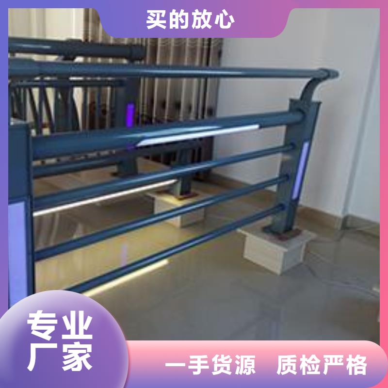桥梁护栏不锈钢复合管护栏诚信商家质优价廉
