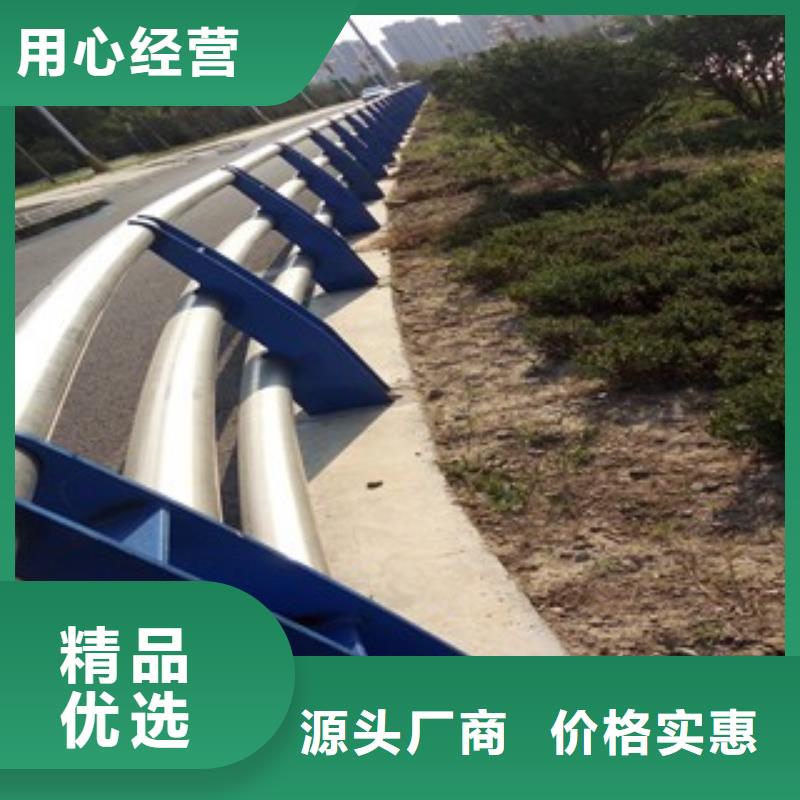 桥梁护栏镀锌喷塑防撞栏厂家批发价好货直供