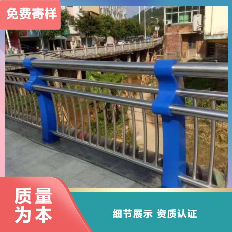 桥梁护栏-桥梁景观栏杆质量层层把关同城供应商