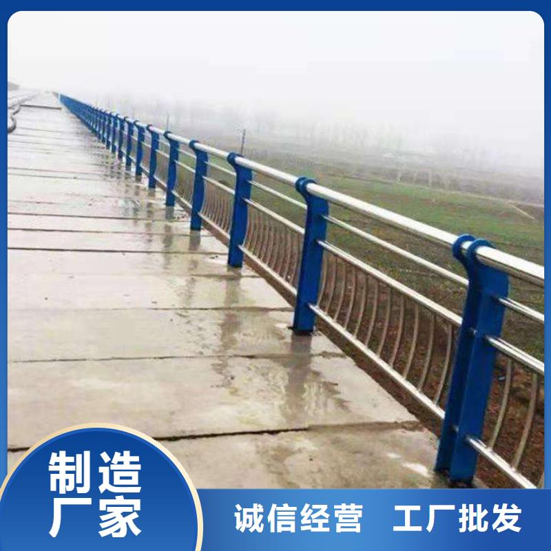 桥梁护栏_【灯箱护栏】服务周到定制零售批发