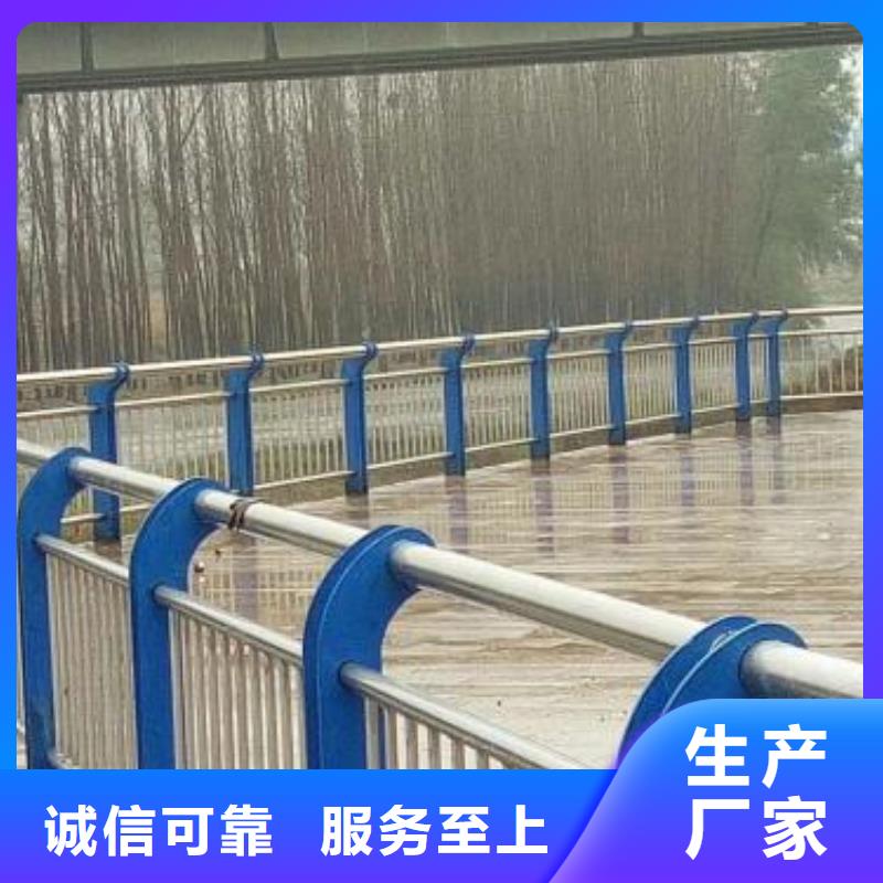 桥梁护栏-【q235b波形护栏板】质量层层把关海量现货