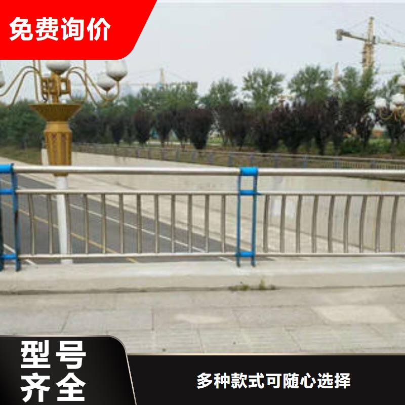 桥梁护栏【波形护栏】精工细作品质优良本地制造商
