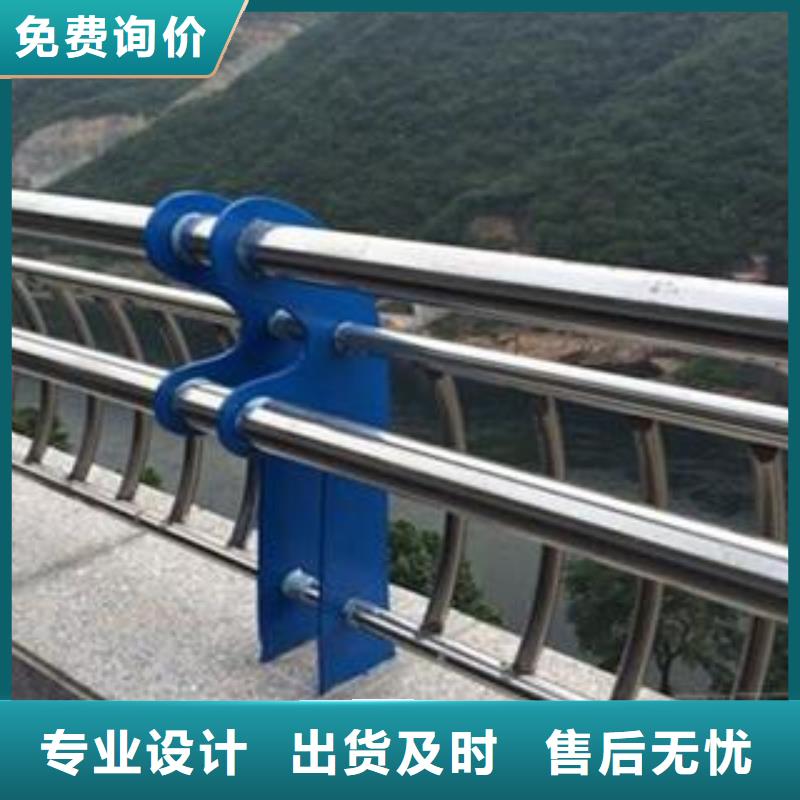 桥梁护栏交通防撞围栏好厂家有担当市场报价