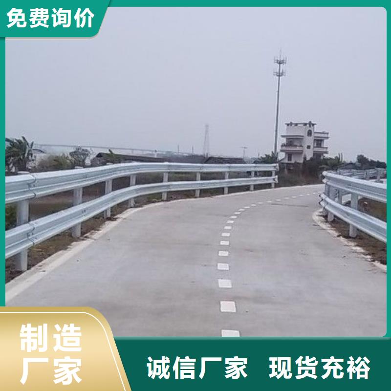 桥梁护栏灯箱护栏实体厂家支持定制检验发货