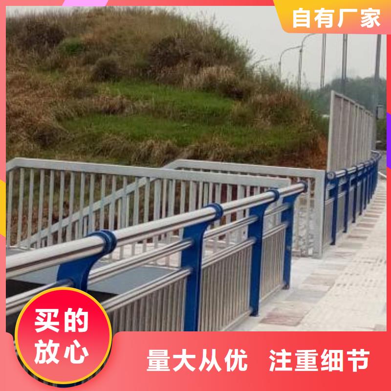 桥梁护栏天桥护栏品质服务诚信为本快速发货