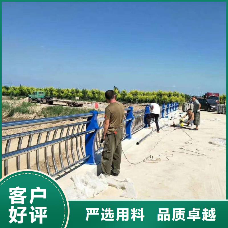 桥梁护栏交通防撞围栏现货销售本地经销商
