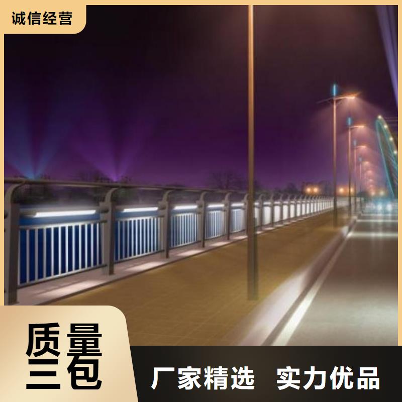 护栏【城市景观防护栏】生产经验丰富当地供应商