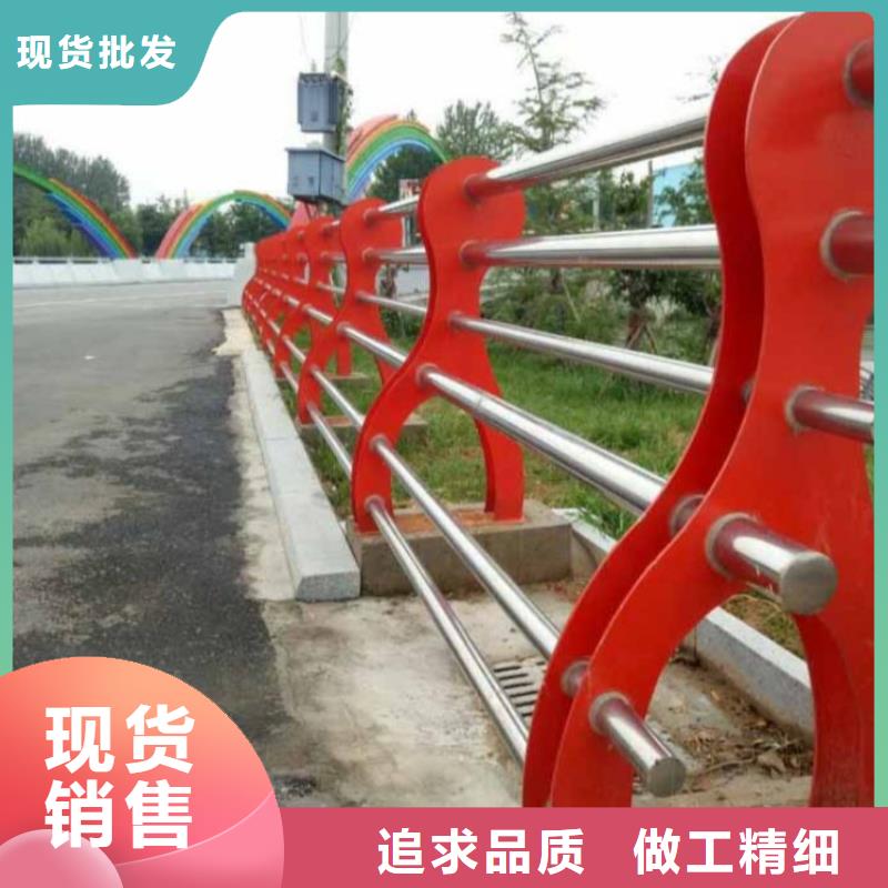 护栏【防撞护栏】自产自销质检合格发货