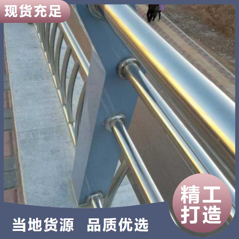 护栏【铝合金护栏】实力派厂家自主研发