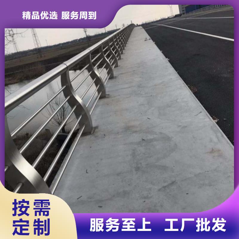 护栏不锈钢复合管护栏一手货源同城公司