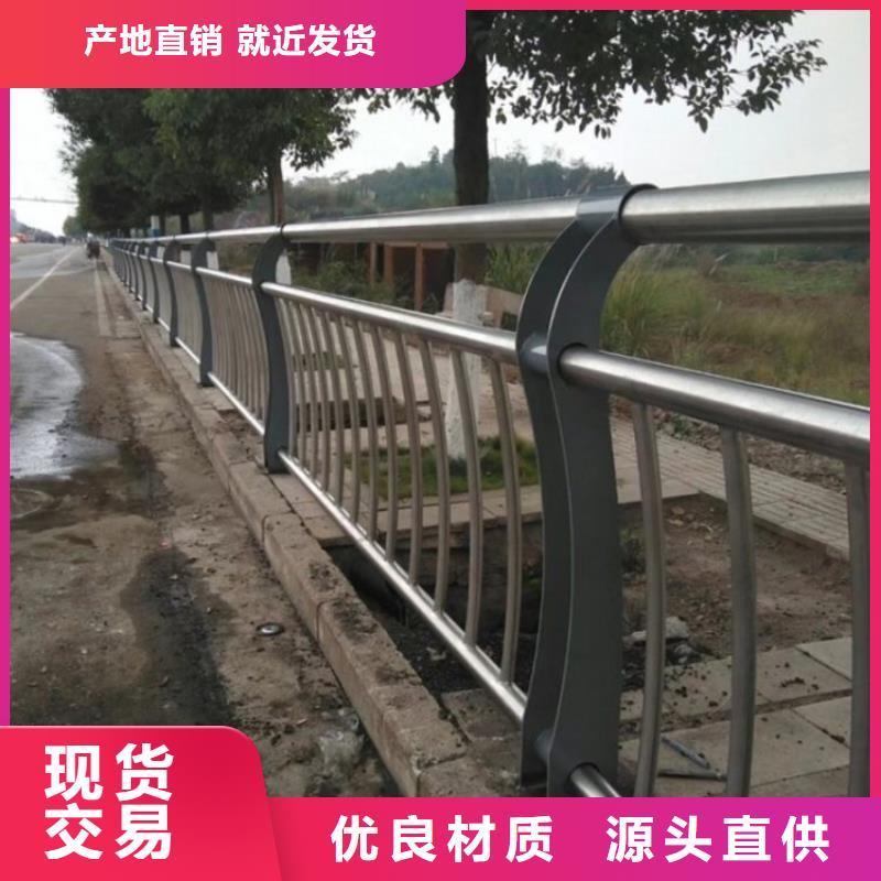 护栏立柱实体诚信厂家质量不佳尽管来找我