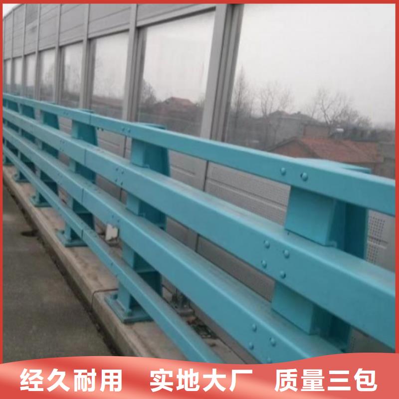 护栏【景观】护栏专业信赖厂家用心经营