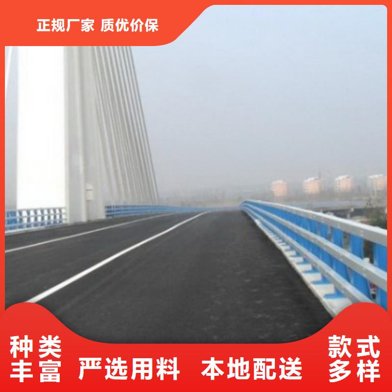 护栏【【道路护栏】】高质量高信誉当地公司