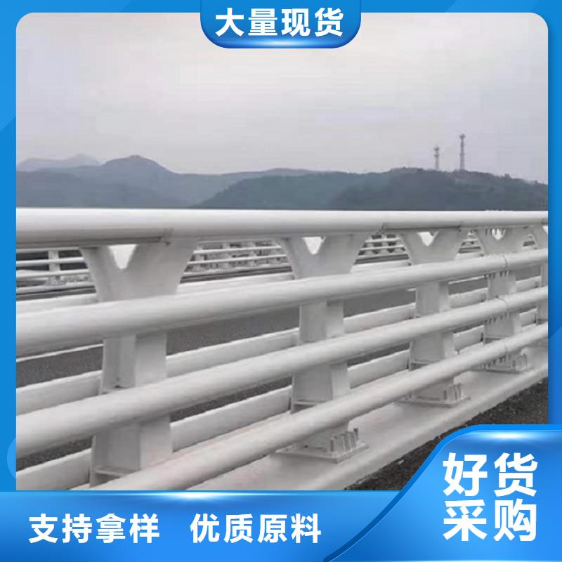 护栏不锈钢护栏好品质售后无忧同城公司