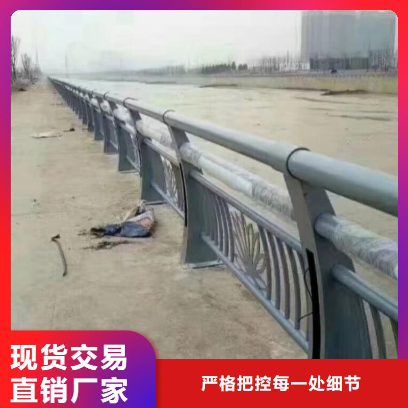 【护栏】,不锈钢护栏联系厂家专注生产N年