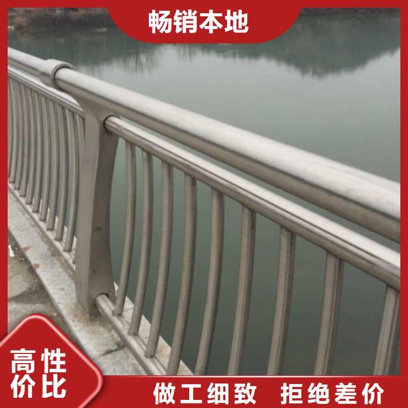 护栏桥梁护栏质量层层把关多年厂家可靠