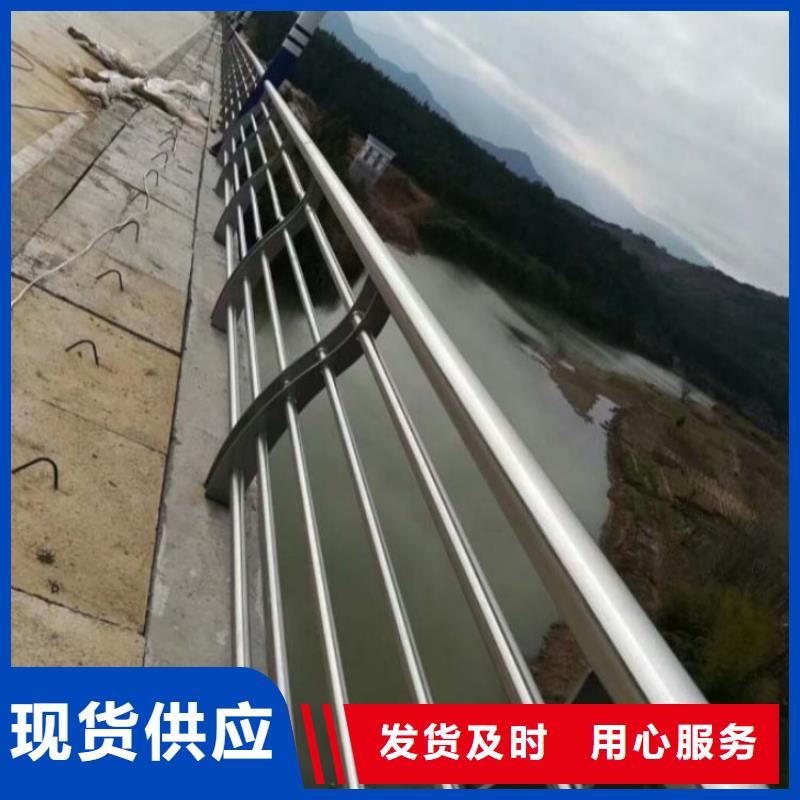 护栏【防撞护栏】现货齐全售后无忧N年生产经验