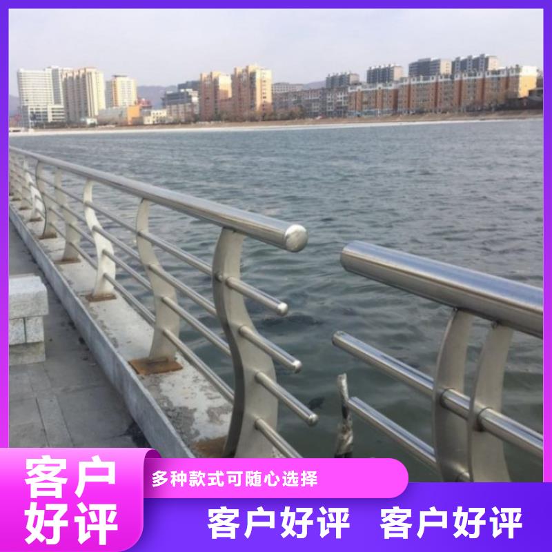 护栏,不锈钢护栏厂家精选专业生产厂家