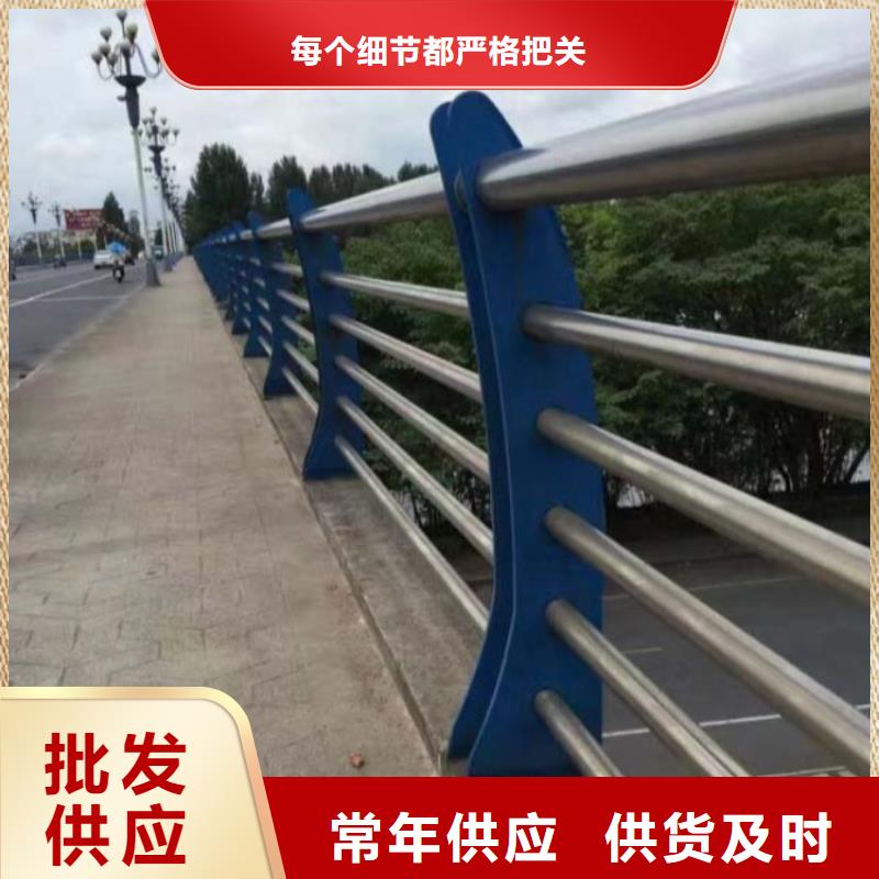 护栏-不锈钢复合管护栏用心做好细节订购