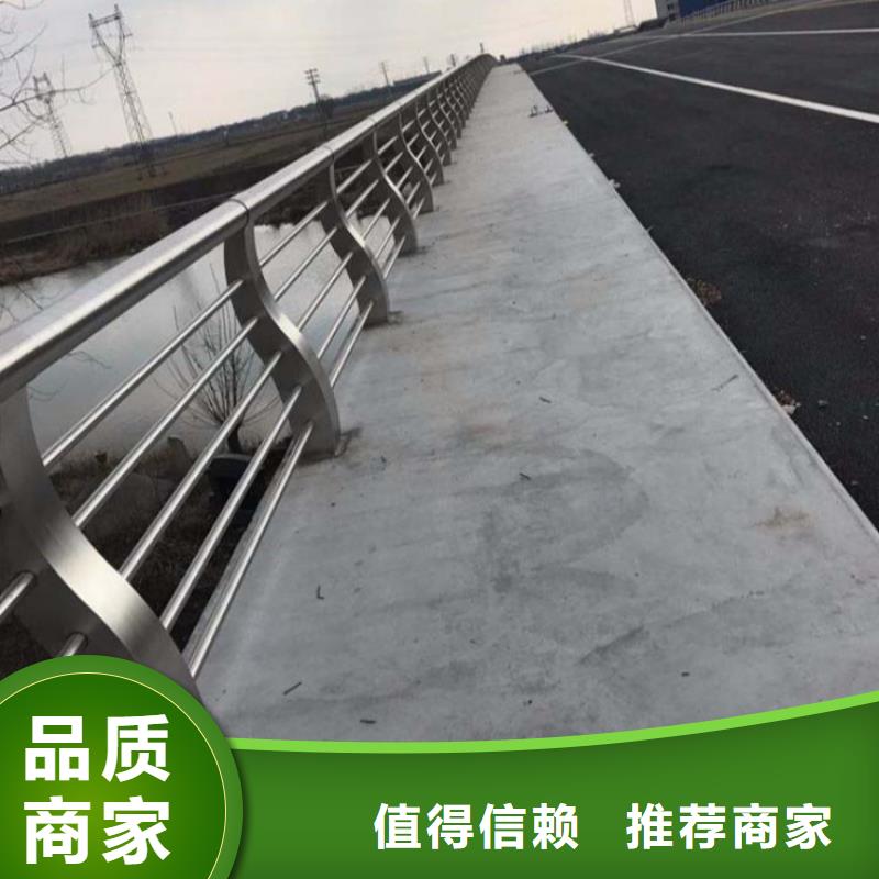 护栏_桥梁景观栏杆物美价优好货直供