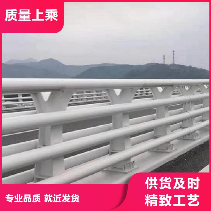 护栏-不锈钢景观护栏质量层层把关本地生产厂家
