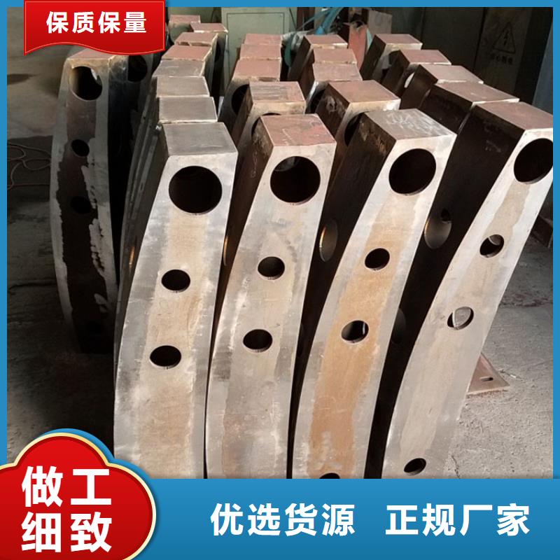 护栏-【人行道栏杆】定制速度快工期短品质不将就
