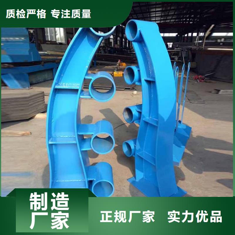 护栏_河堤护栏厂家直销省心省钱当地生产商