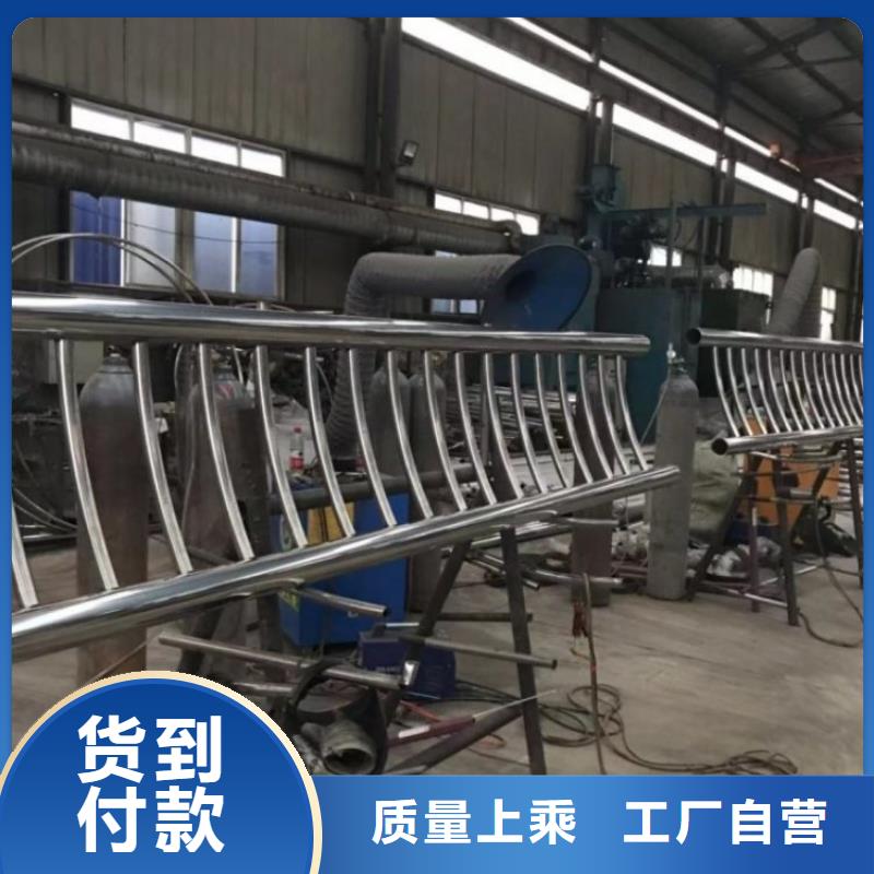 【护栏防撞护栏源厂直接供货】本地服务商